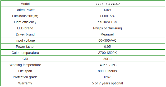 PCU-60W LED Street Light