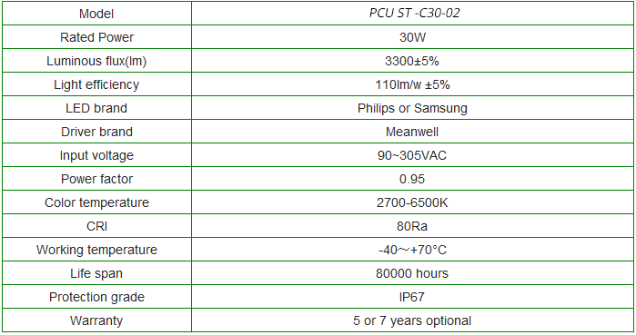 PCU-30W LED Street Light